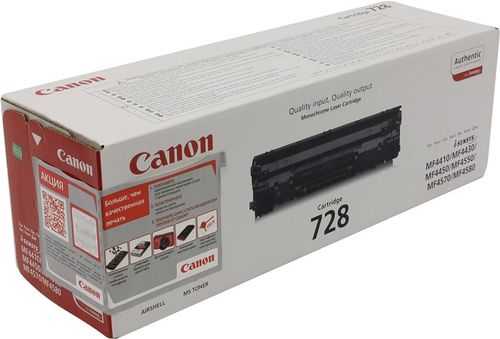 Какие картриджи подходят для принтера Canon