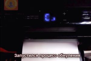 Что означают кнопки на принтере samsung