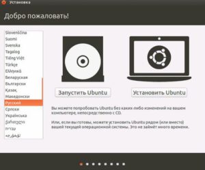 Url принтера как узнать linux